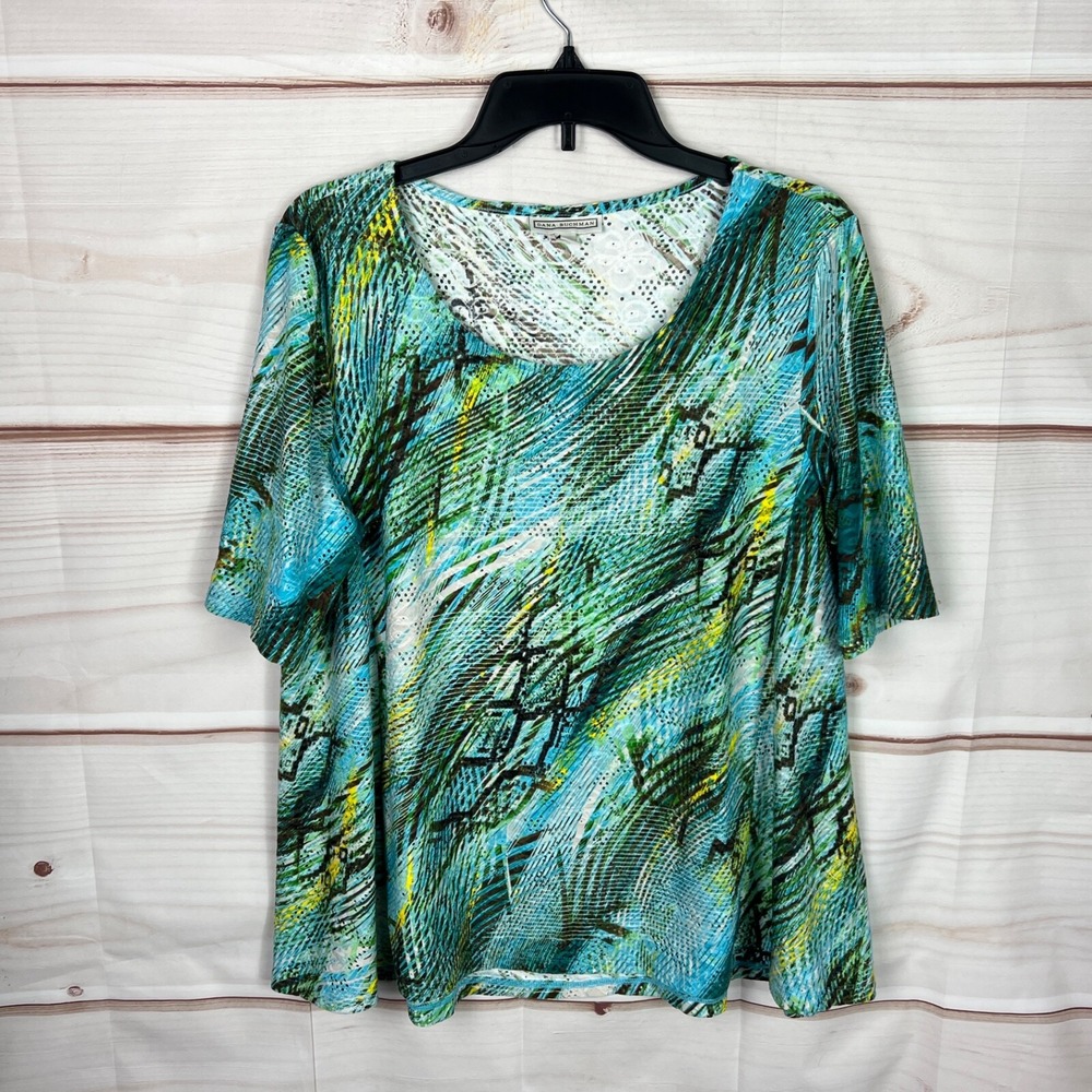 Dana Buchman Top Womens L Green Blue Swing T-Shirt Short Sleeve Perforated Knit
